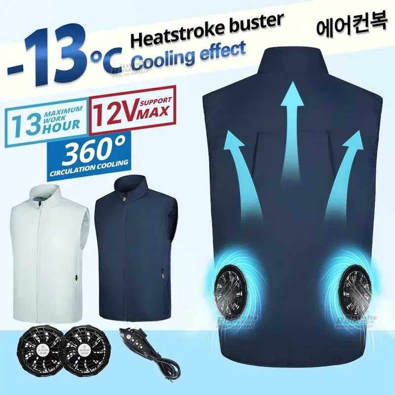 2026 Cool Vest Wearable Cooling Fan Vest Air-conditioned Clothes Cooling 13 Hours for High Temperature Work Fishing Vest Hiking