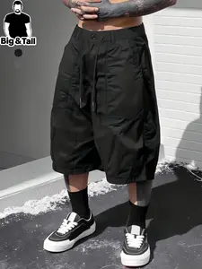 Men's Plus Size Loose Straight Leg Work Pants, Summer New Loose Sports Pants, Comfortable Fashion Casual Wear