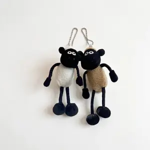 Eid Festival Sheep Keychain Pendant, Muslim Home Decor Accessory, Soft Plush Lamb Charm for Backpacks & Keys, Perfect Gift for Ramadan