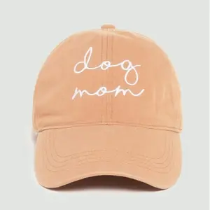 Dog Mom Hat | Dog Mom | Mom Hat | Mama Hat | Pet Hat | Dog Hat | Baseball Cap | Women's Hat