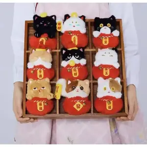 374. Lucky cat pocket plush toy doll