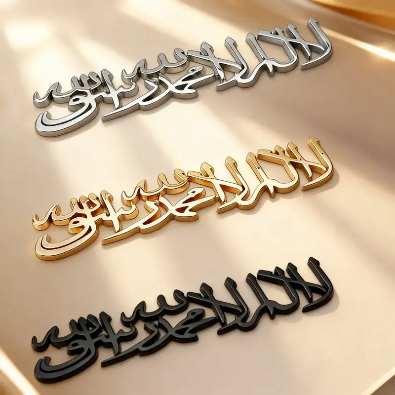3D Metal Automotive Badge Car Sticker Decal for Vehicle Bumper and Car, Silver,Gold, BlackColor with Corrosion Resistant and Weather Resistant Features, for Trucks and Motorcycles