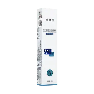 Voolga Hydrolyzed Sponge Acne Treatment Gel - Plant Microneedle for Oily & Acne-Prone Skin, Barrier Repair, 10g