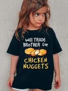 Kids "Will TRADE BROTHER For CHICKEN NUGGETS" Funny T-Shirt 100% Cotton Chicken Nugget Graphic Tee Boys Girls Casual Short Sleeve Top