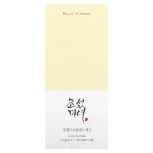 Beauty of Joseon Glow Serum, Propolis + Niacinamide, 1.01 fl oz (30 ml)