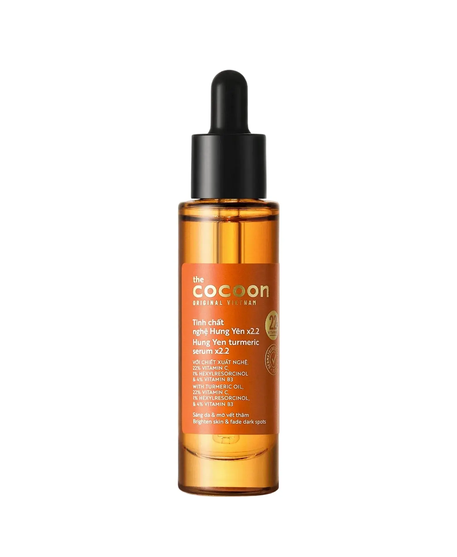 Cocoon Hung Yen Turmeric Serum x2.2 (22% Vitamin C)