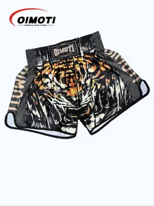 Men's High Waist Boxing Shorts, Athletic Shorts, Loose Fit Quick-Dry Gym Running Pants, Breathable Ultra-Elastic Muay Thai Training Gear