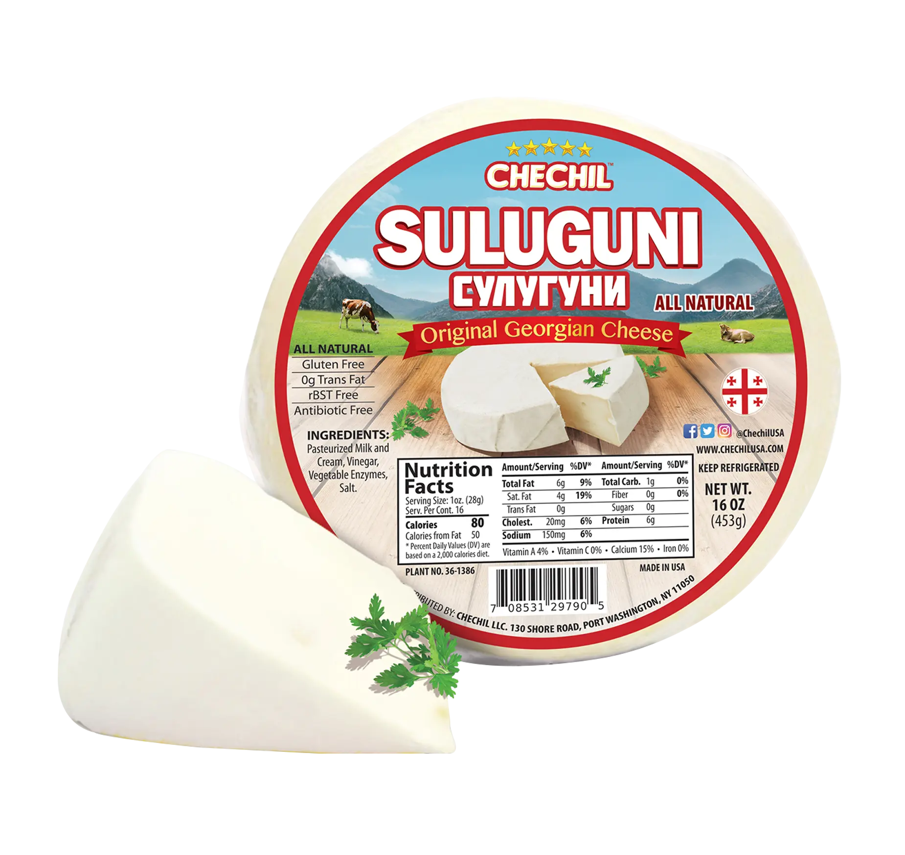 Chechil Plain Suluguni Cheese 4 Pack (16 oz Each) – Traditional Georgian Style Table Cheese Made From Cow's Milk, Served In Wedges, Perfect for Cooking, Melting, Snacking & Entertaining