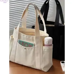 Women's Solid Color Roomy Casual Commuter Shoulder Bag - Chic Lightweight Large Capacity Daily Essential for Work, Stylish Versatile Carryall for Shopping, Casual Commuter Bag, Shoulder Bag For Women,summervibes