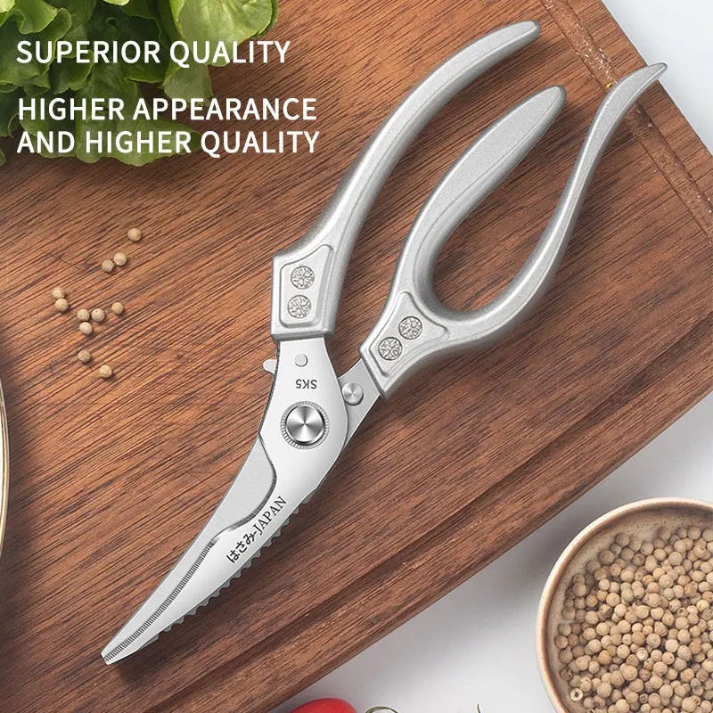 Multifunctional kitchen scissors — one cut, many uses; sharp chicken bone scissors; stainless steel scissors