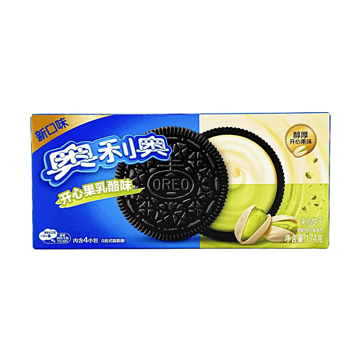 OREO Pistachio Cheesecake Sandwich Cocoa Cookies - 174g Authentic China Edition, Rich Nutty Flavor, 0 Trans Fat