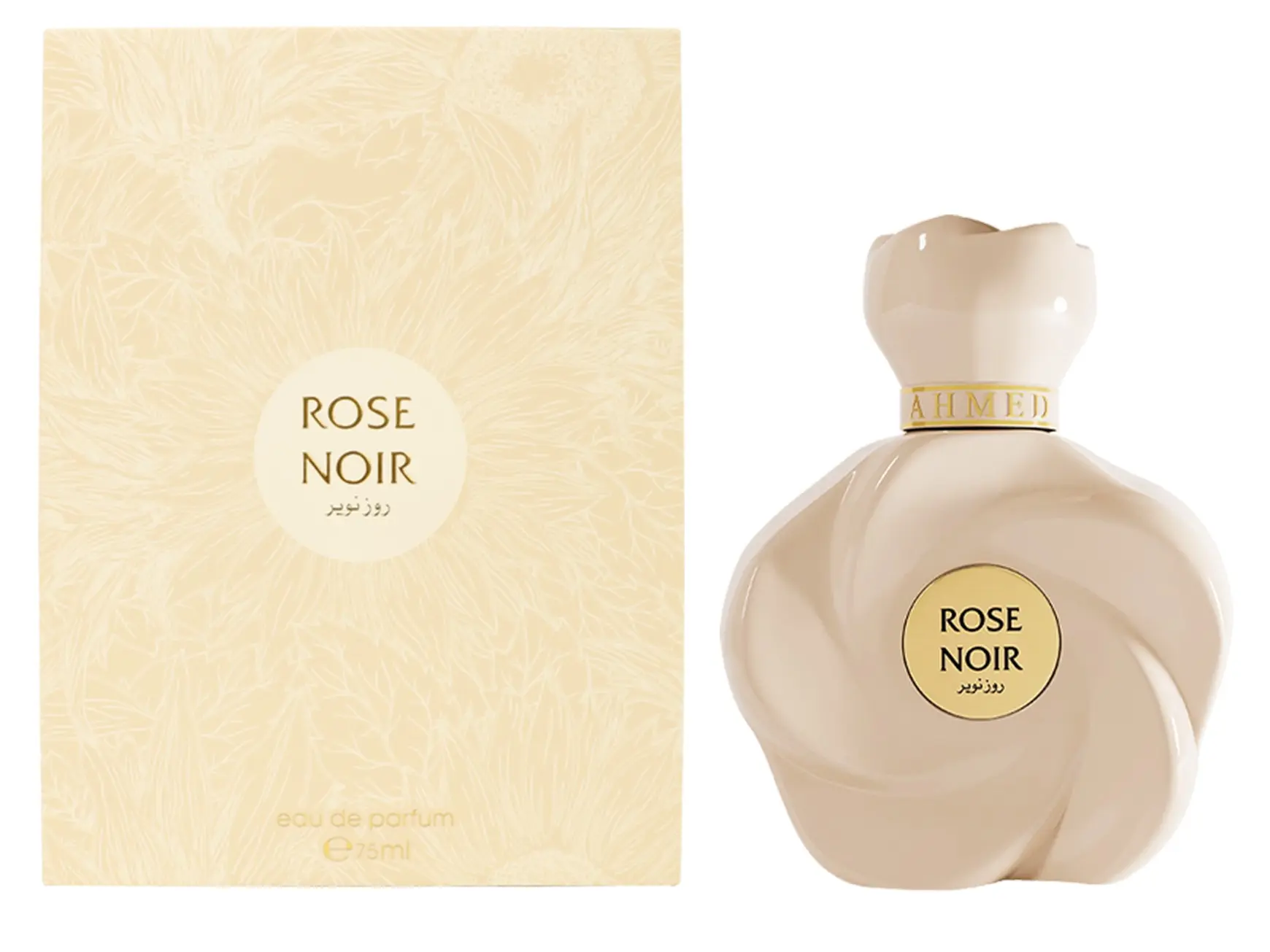 Rose Noir Eau de Parfum – 100ml (3.4 fl oz) – Long-Lasting Floral Woody Musk Fragrance for Women