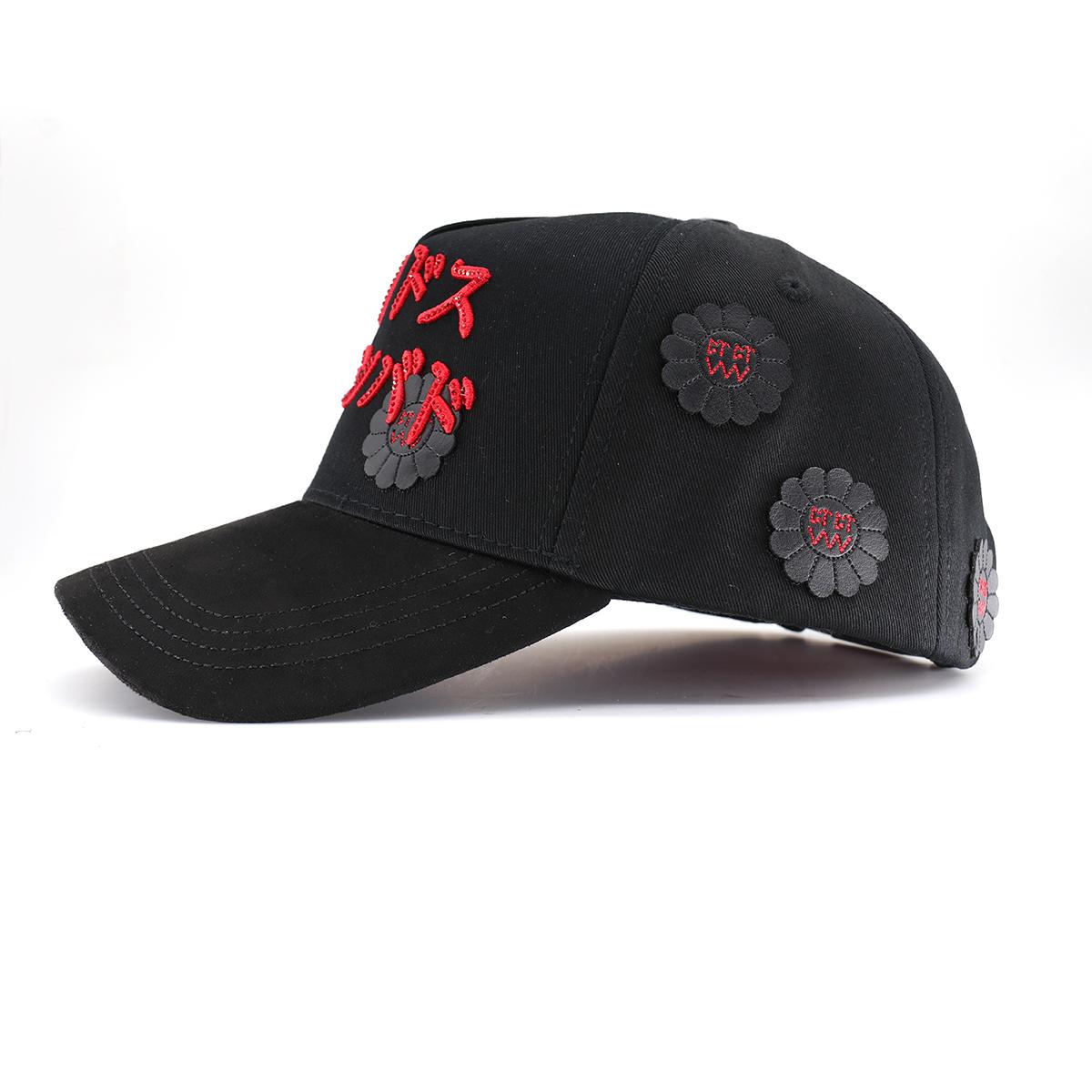 Trendy Black Hat with Sparkling Red Text & Flower Appliqués, Adjustable Hip Hop Style