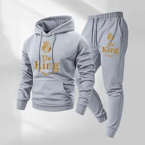 Men's Lion King print hoodie and drawstring track pants set, with pockets, casual sportswear, long-sleeved hooded jacket and jogging pants, autumn and winter sportswear, suitable for indoor and outdoor sports and everyday wear, sportswear set.