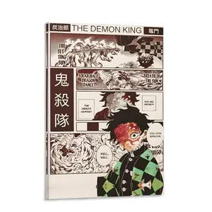 Demon Slayer Tanjiro Kamado Canvas Wall Art, The Demon King Manga Panel Poster Print, Kimetsu no Yaiba Anime Room Decor, Breath of the Sun Framed Canvas Painting, Otaku Gift For Bedroom Living Room Wall Decor