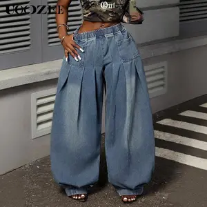 UOOZEE Women's Spring Autumn Boyfriend Style Retro Jeans Solid Color Oversized Loose Pleated Pockets Elasticity High Waist Lady Jean Pants Bottoms(Fits Larger at Waist - Check Size Guide or OrderOne Size Down) Casual stacked jeans baggy jeans