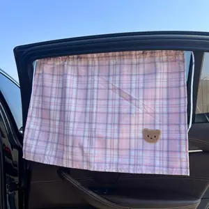Car Sunshade Curtain, Plaid Side Window Shade, Car Vent Visor, Heat Insulation, Easy Installation, Cute Design, Ideal for Summer, Portable Car Sunshade