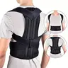 2024 New Style Back Support Belt, Back Brace for Men & Women, Adjustable Back Straightener, Breathable Back Straightener, Adjustable Posture, Back Support Belt for Home Gym Workout, Posture Aid