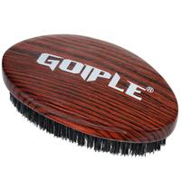 360 wave brush red