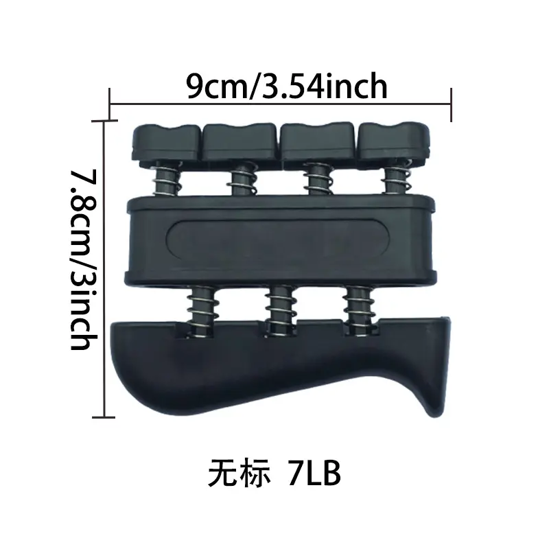 Black unmarked  7LB (OPP bag) support la