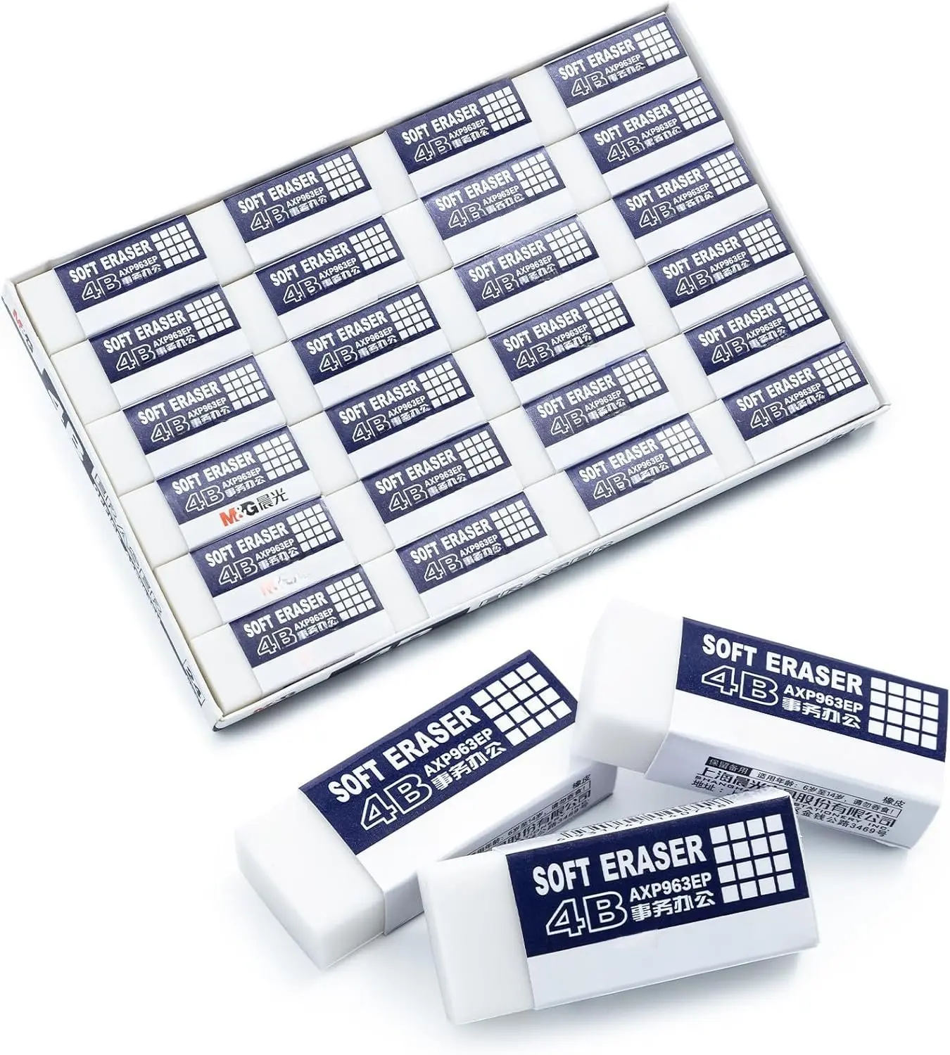 24 Pack White Erasers Bulk, Pencil Erasers 4B Rubber Rectangular Eraser for  School Students Office, Art Erasers for Drawing ( Packaging)