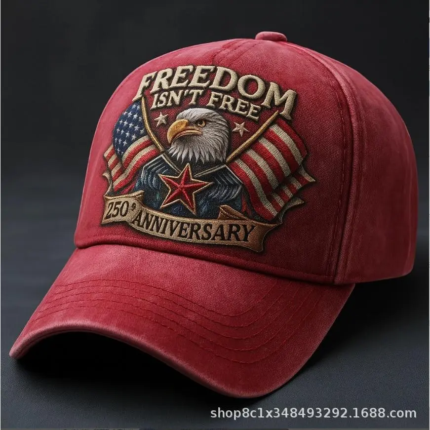 SK-18-013 (digital print model)