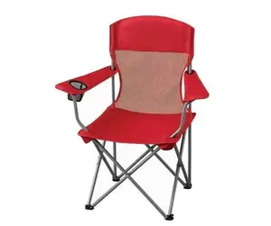 Basic Mesh Chair, Red, Adult, Lightweight camping chair with cup holder