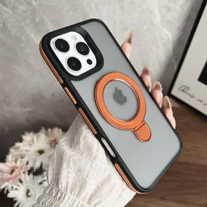 Skin-Feel Magnetic Stand Phone Case | Dual-Color Non-Slip Edges, Compatible with iPhone17ProMax/16Pro/15/14/13/12 - Acrylic Frosted Semi-Transparent Shockproof Cover