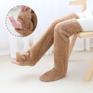 Fluffy Over-the-Knee Warm Socks – Perfect for Sleeping, Lounging & Cold Weather