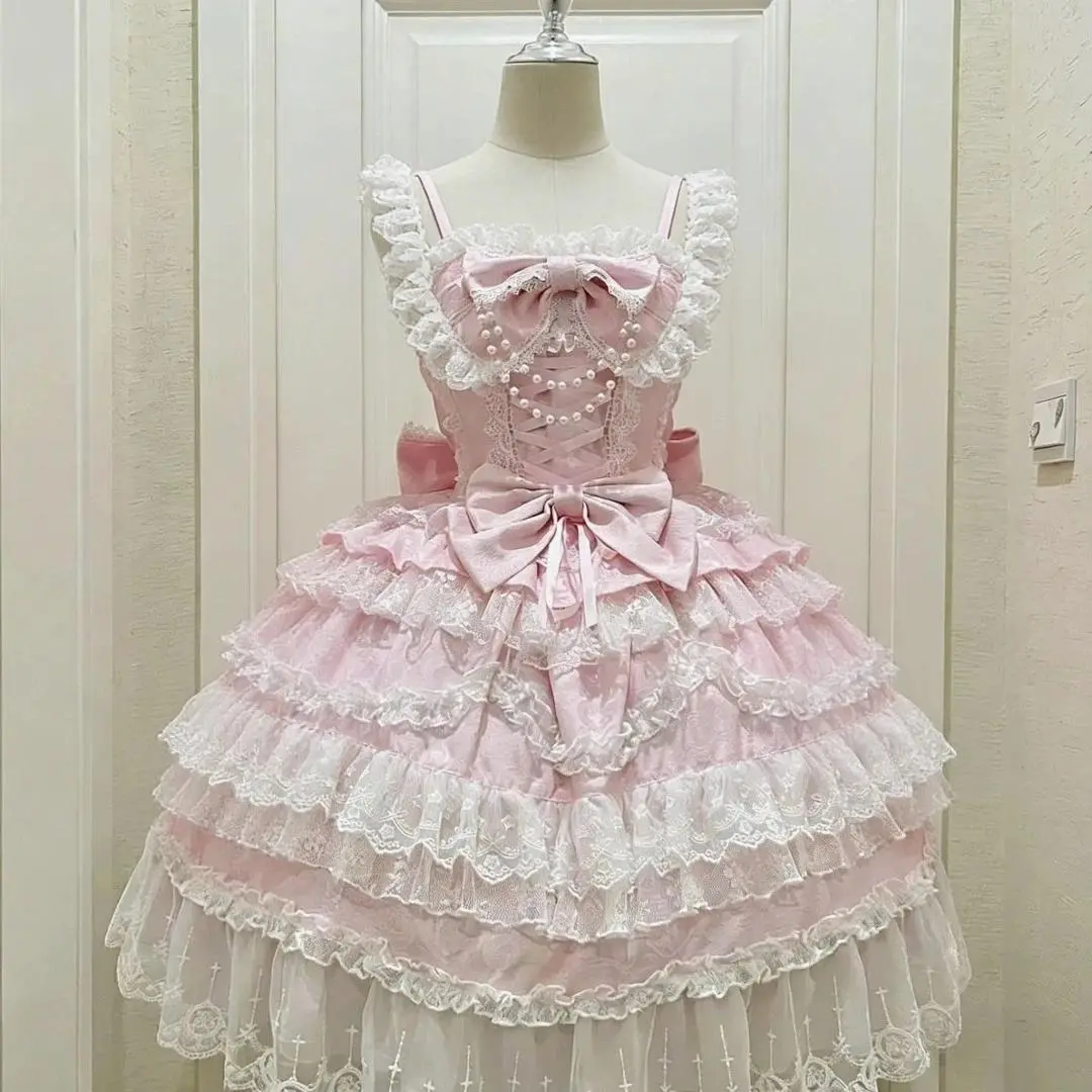 2221 Pink