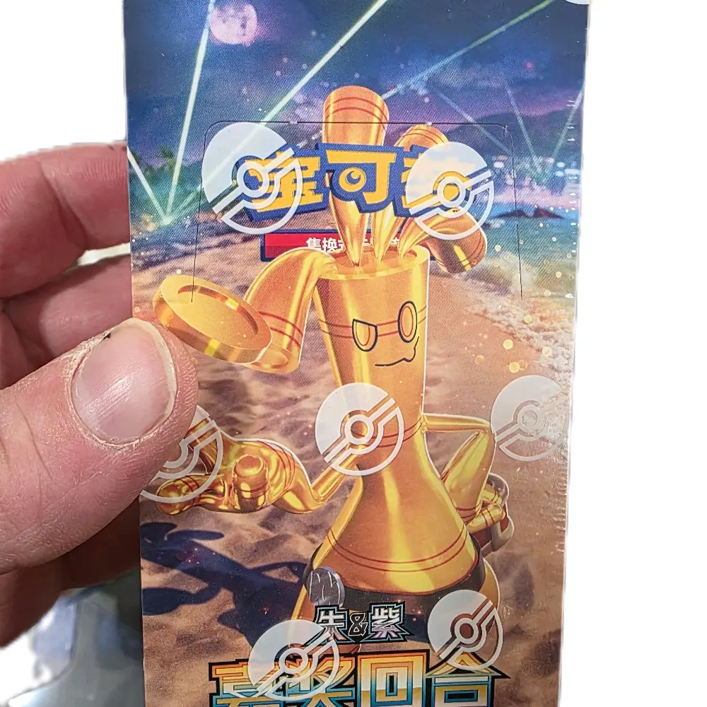 Pokmon Chinese Exclusive Gholdengo 3 Pack - Limited Edition Trading Card  Game - 3 Packs $13 Collectible Trading Cards - TikTok Shop