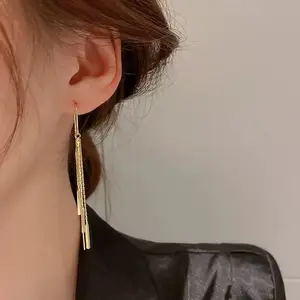 18K Gold-Plated Long Tassel Earrings for Women, 7.5cm Chain Fringe Dangle Drop Earrings, Elegant Statement Jewelry for Party, Wedding & Gift