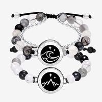 Mountain&Sea Matching Beads (Silver&Silver)