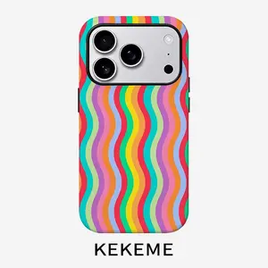 Creative pattern with colorful wavy stripes, stylish and unique 2-in-1 phone case, durable and anti-drop, suitable for iPhone 17 16 15 14 13 12 11 Plus Pro Max Air, Samsung Galaxy S Series and A Series, a gift for family and friends