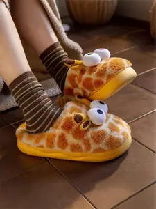 Winter New Unisex Giraffe & Cow Print Plush Slippers, Soft Warm Indoor Outdoor Home Shoes, House Shoes, Comfortable Animal Face Design, Footwear