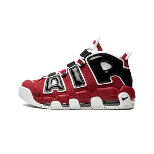 Air More Uptempo '96 "Bulls" 921948 600