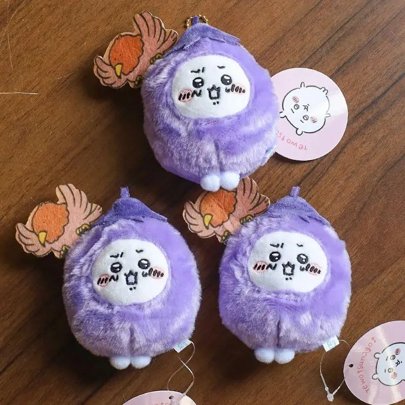 Eggplant Chiikawa Plush Hanging Item Plush Doll Plush Toy Bag Hanger Keychain Nagano Gift Spot Goods Chii