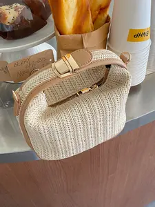 Korean Dongmun Grass Weave Small Bag, Casual Women's Handbag, Crossbody Shoulder Bag, Summer 2026 New Arrival, Trendy Fashion Accessory