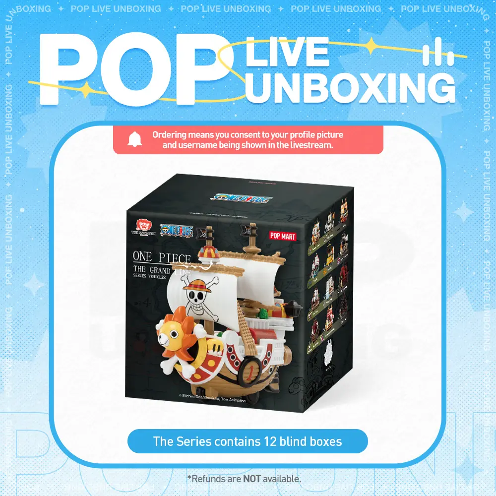 [POP NOW]One Piece - The Grand Line Series Vehicles POP MART