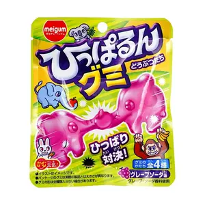 MEIJI Japanese Animal Gummy Candy - Grape Soda Flavor, Fun Shapes, 23g Pack MEIJI Japanese Animal Gummy Candy - Grape Soda Flavor, Fun Shapes, 23g Pack