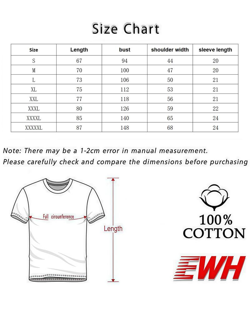 100%25 Cotton Ring Cat with Motion Meme T-Shirt