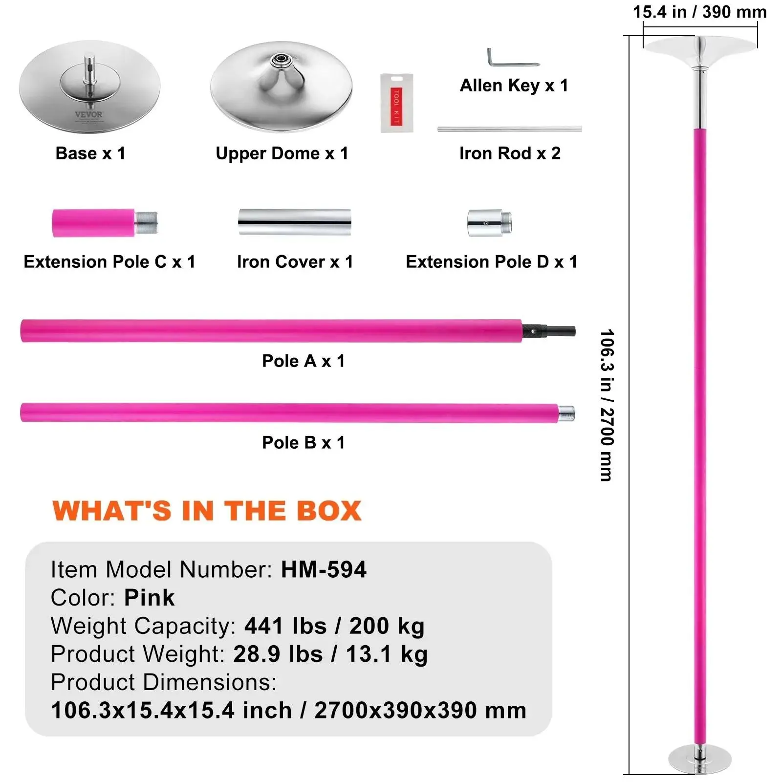 88-108 inches【pink】