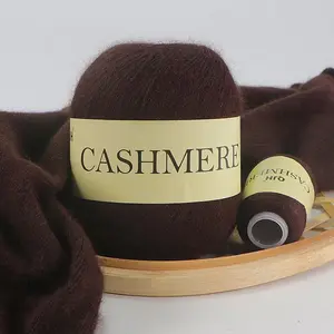 Cashmere Yarn, 2 Counts/set Including 50g Medium Thick Cashmere Thread*1 and 20g Baby Thread*1, Knitting Supplies