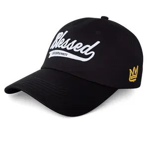 God’s Favorite Dad Hat