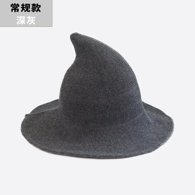 Conventional cotton yarn in dark gray