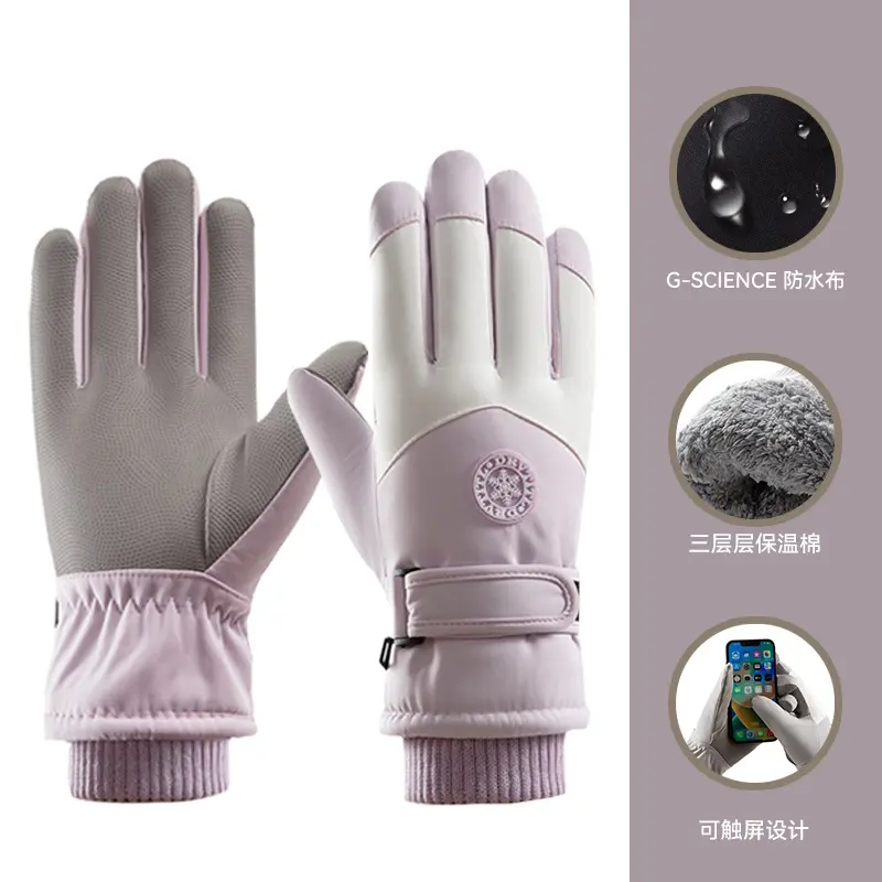 Waterproof and hot touch screen for winter gloves, windproof and warm gloves for outdoor sports, suitable for cold weather, running, cycling, sports, hiking, skiingRAIMENTRY Waterproof and hot touch screen for winter gloves, windproof and warm gloves for outdoor sports, suitable for cold weather, running, cycling, sports, hiking, skiingRAIMENTRY