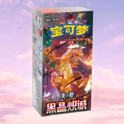 pokemon evolving skies japanese booster box price art variants for the extremely popular Eeveelutions Evolving Skies Booster Box Japanese