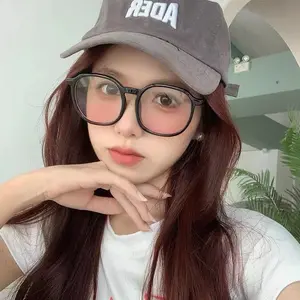 SleekHush Blush Glasses for Women  No-Makeup Must-Have Blue Light Blocking