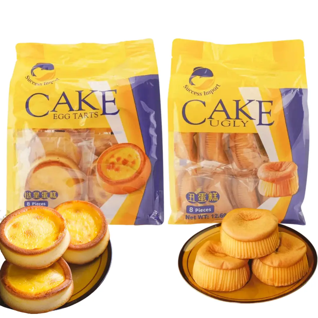 Success Import Egg Tarts Cake & Ugly Cake Bundle - 16 Pieces in Snack Dessert Combo (400g+360g) - Soft & Delicious Baked Treats - Baking