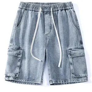 Light Wash Denim Utility Shorts with Elastic Waist, Loose Fit for Everyday Wear